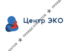 Центр Эко